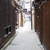 祇園白川07_この路地を抜けて