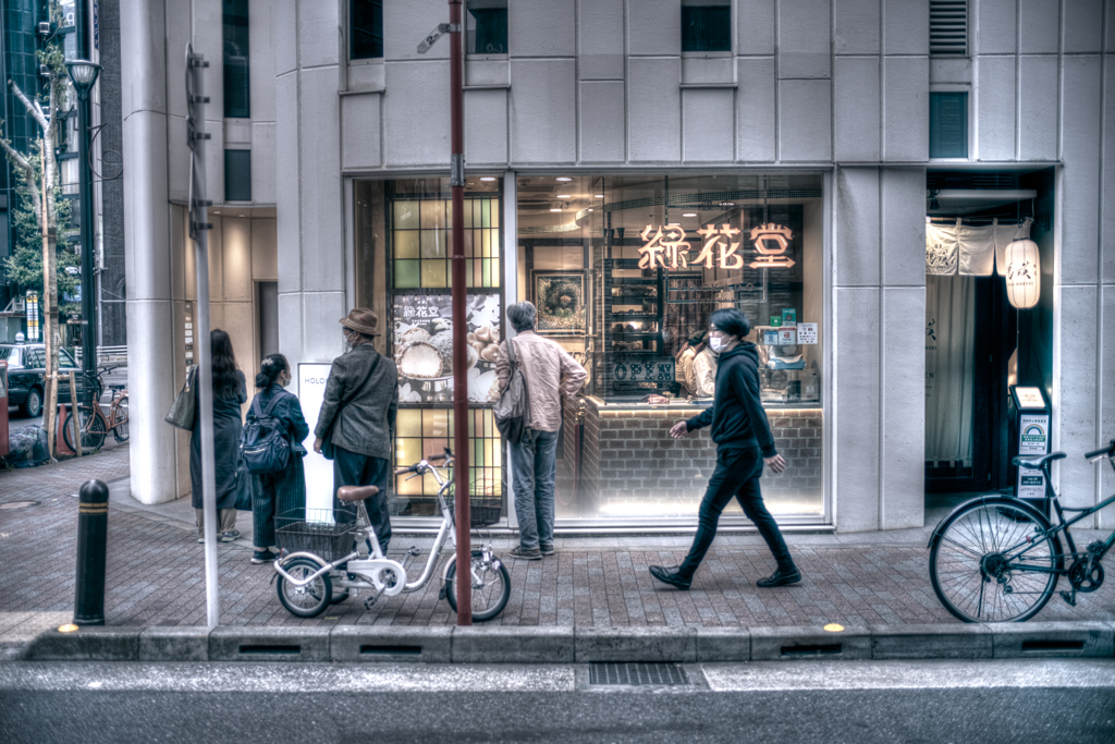 銀座 緑花堂