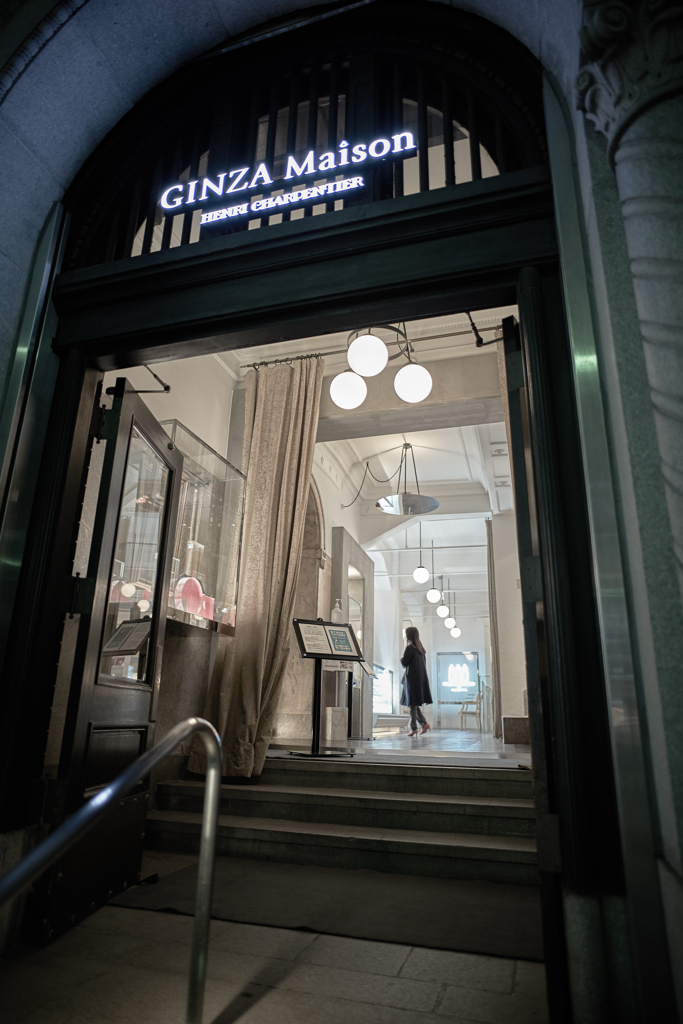 Ginza maison