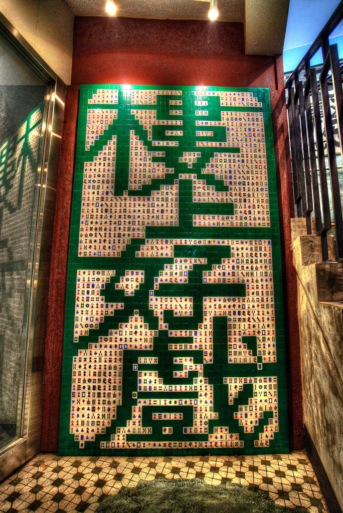 香港スターバックスカフェ