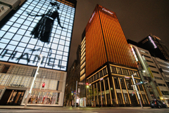 Ginza - HANEL