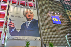 Ginza 王様