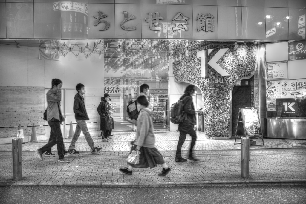 渋谷 ちとせ会館