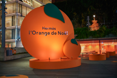 エルメスのオレンジクリスマス - Hermès l'Orange de Noël