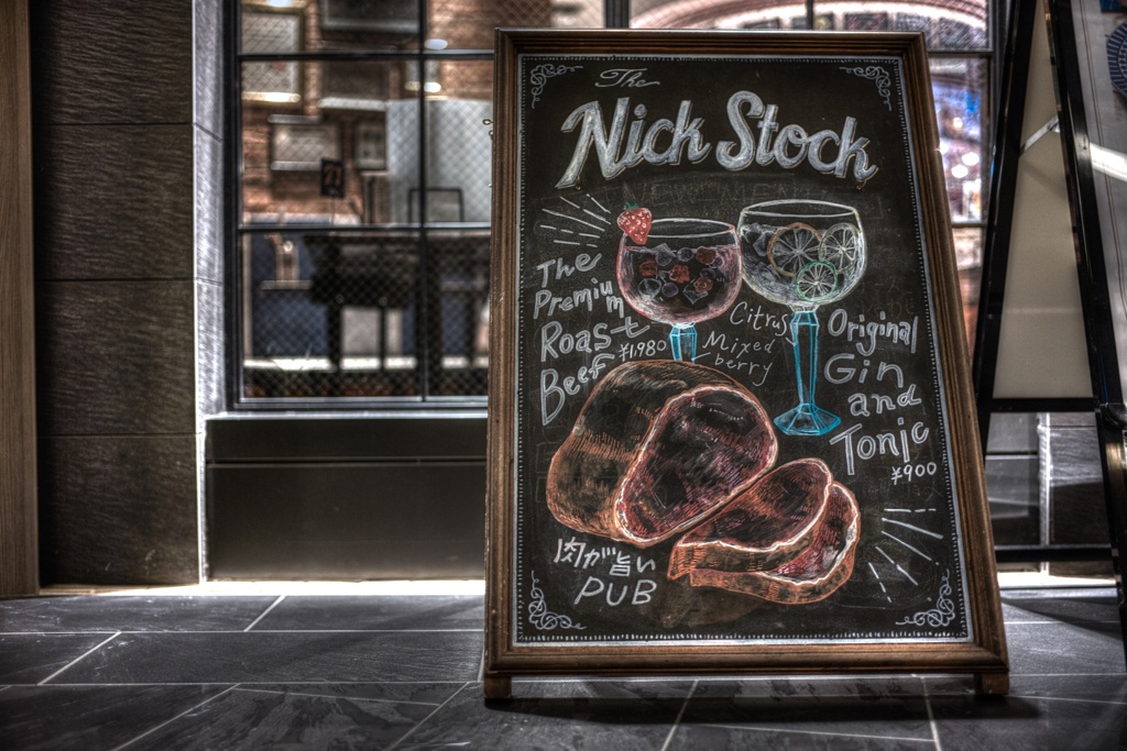 GINZA6 Grill ＆ PUB The NICK STOCK