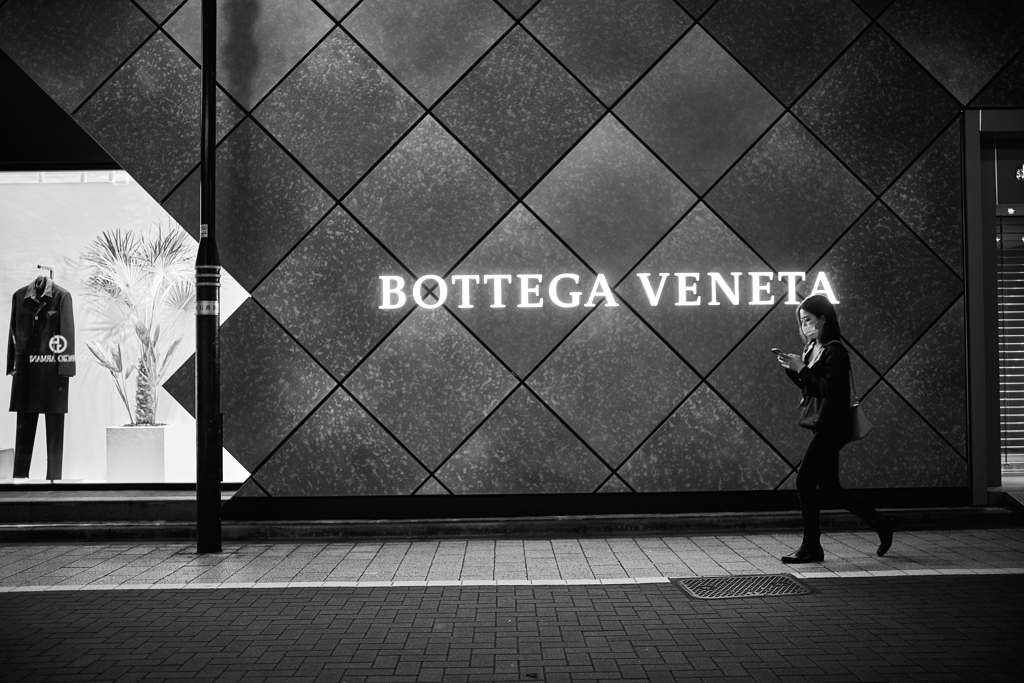 Ginza 帰路につく