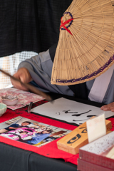 宮川朝市