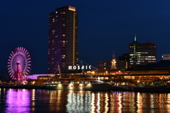 ハーバーランド観覧車とコンチェルト1