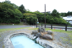 あったか温泉公園