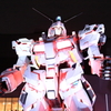 ユニコーンガンダム（正面）