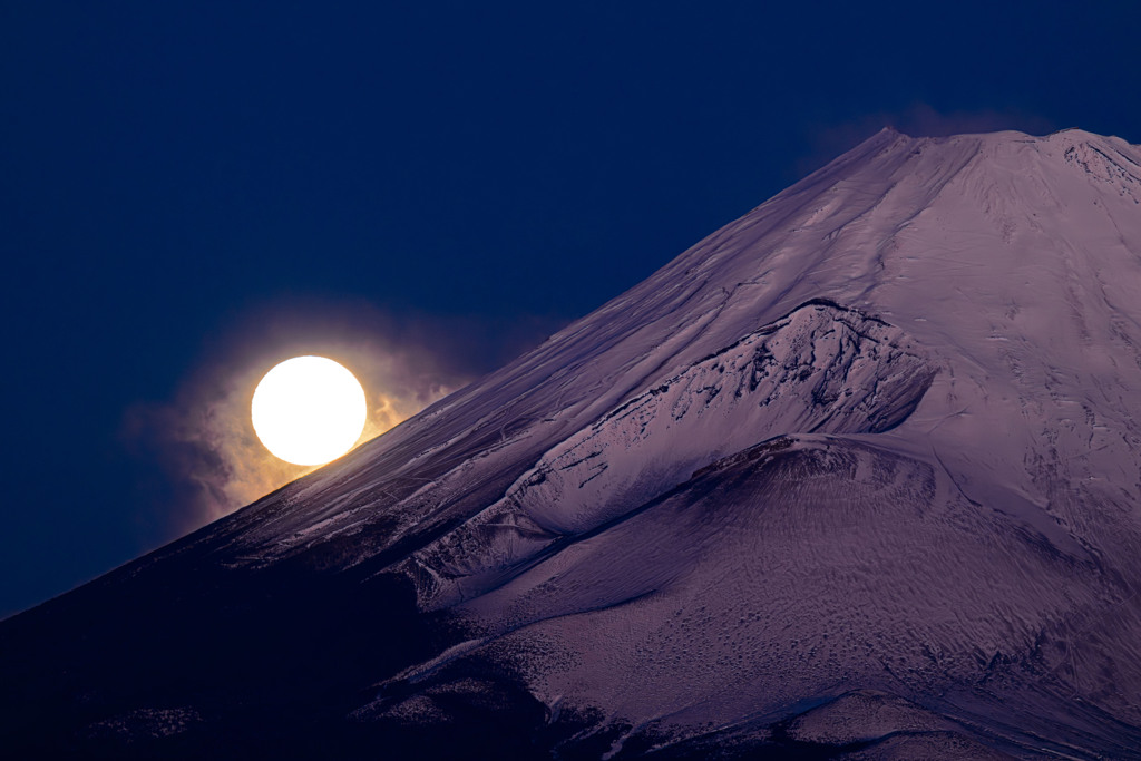 The first Super Moon of 2026