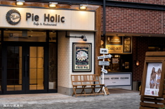 Pie Holic