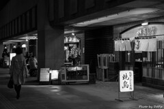 TGIF in Marunouchi