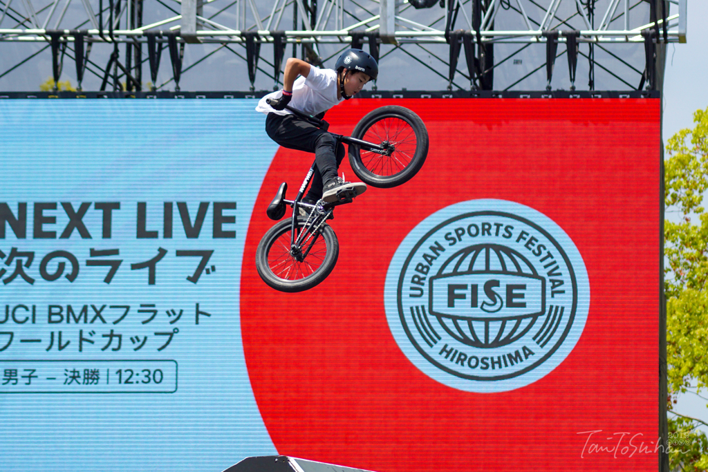 FISE HIROSHIMA 2019