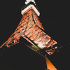 Tokyo tower