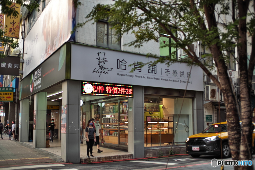 台北・羅斯福路散歩