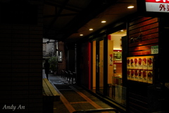 夕暮れ散歩