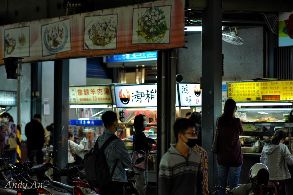 台北の夜