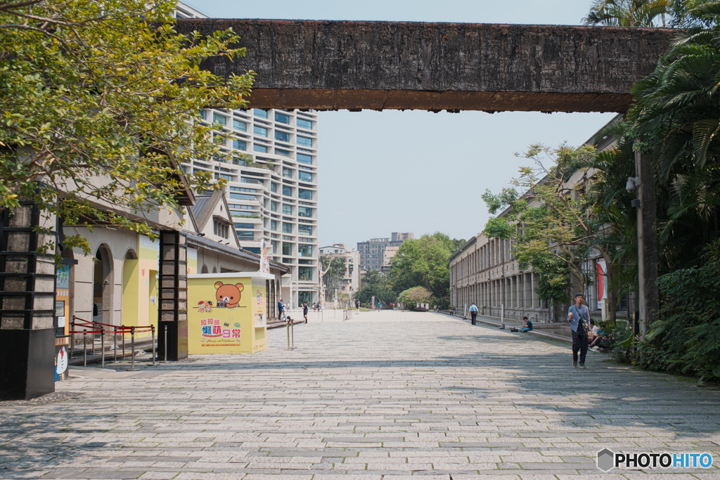 搬送橋