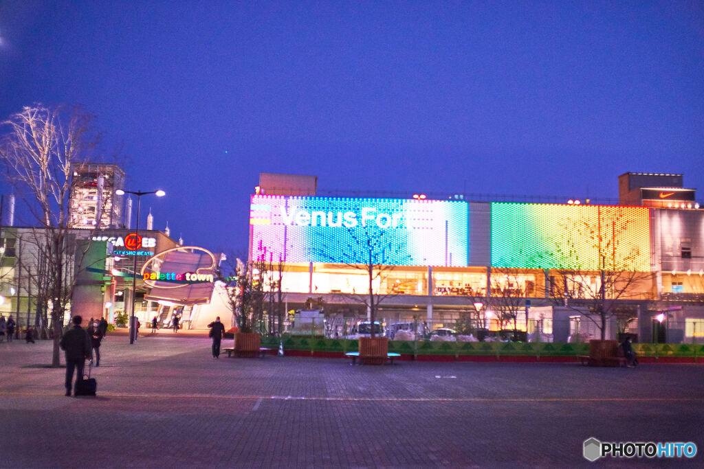 夕暮れのお台場初散策