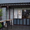 リノベ　01