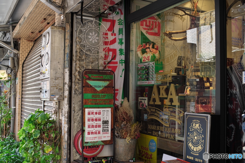 台北街歩き‐ノスタルジックな　03　日本を移植