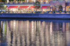 Kisha-Michi, Yokohama