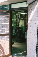 カット