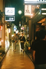 師弟？