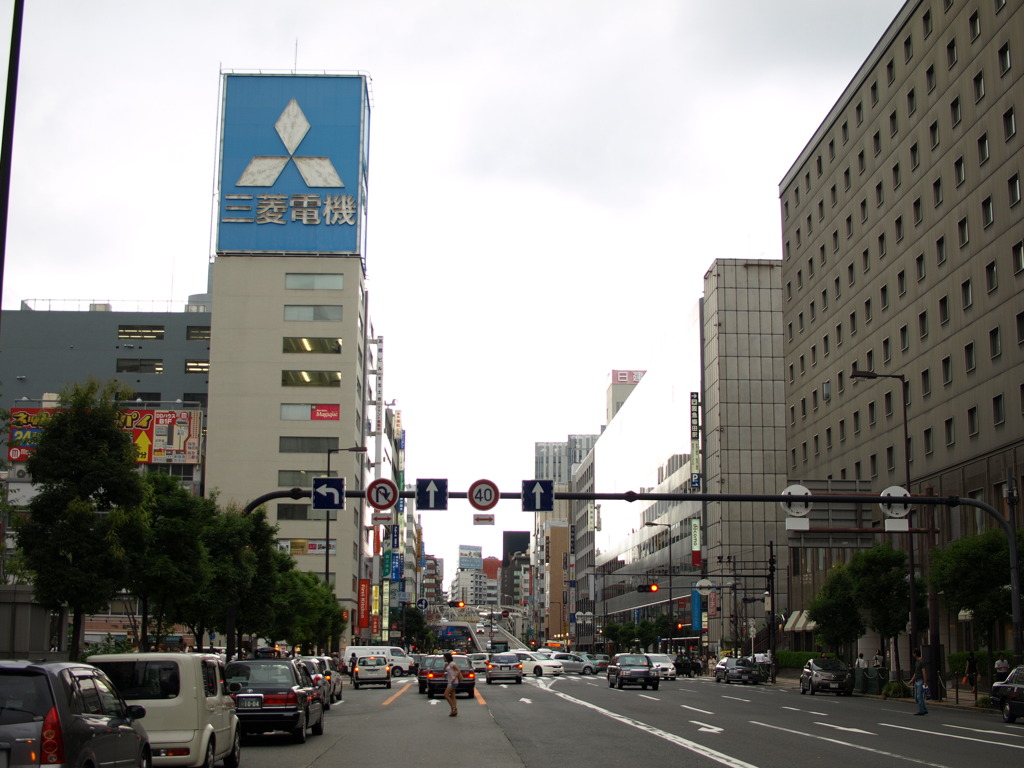 梅田
