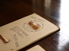 タルトタタン￥630