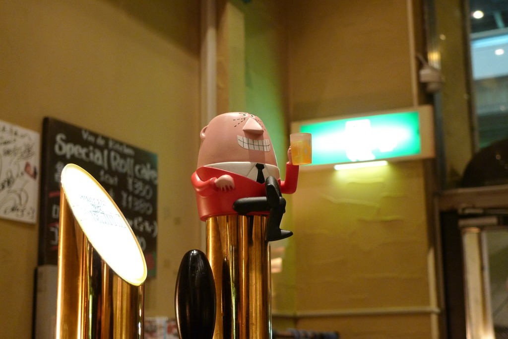 トリスのハイボール