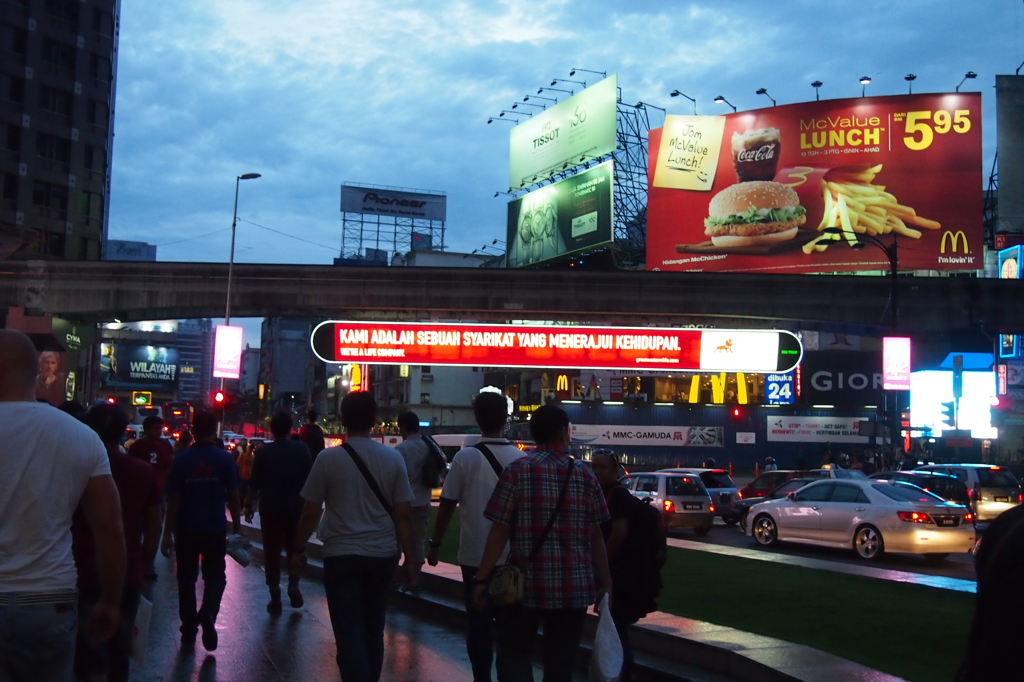 東南アジアの街角から