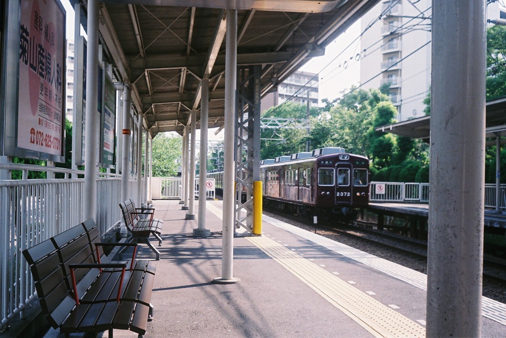 阪急の駅