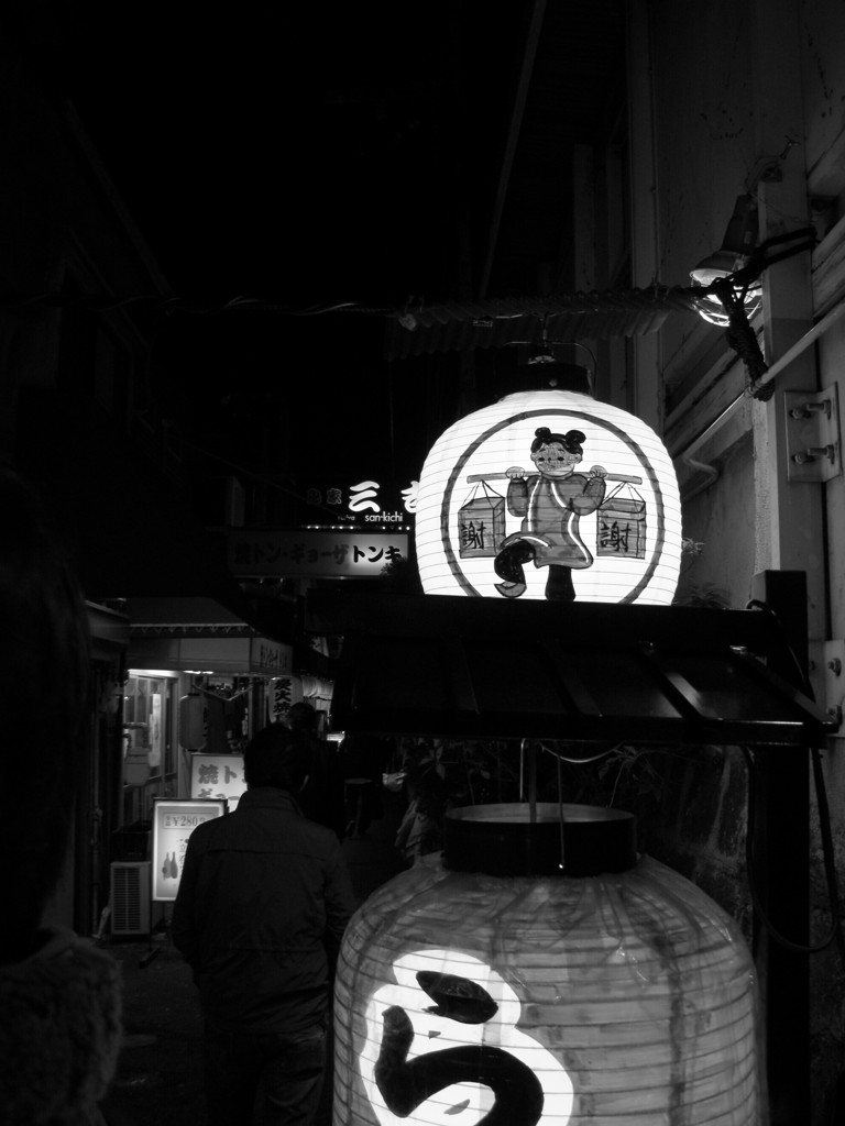 シェイシェイ！