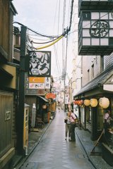 すきやき