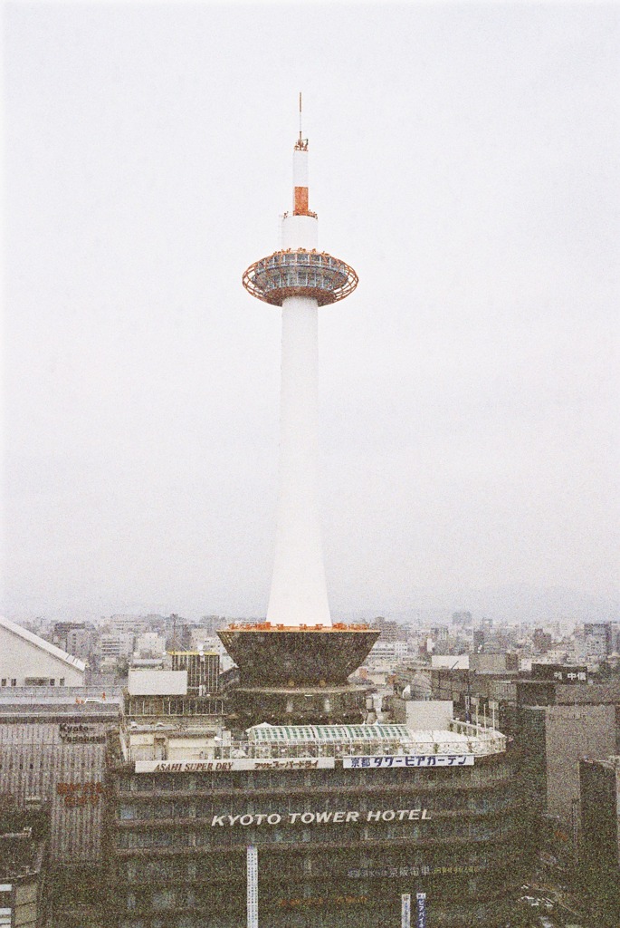 昭和風京都タワー