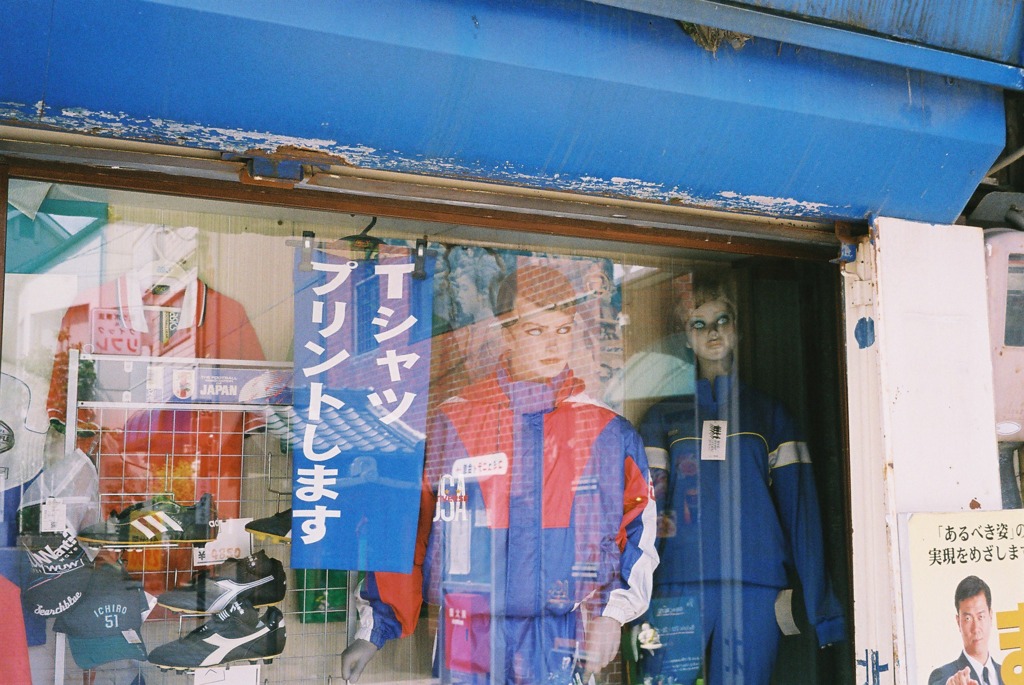 恐怖の人形