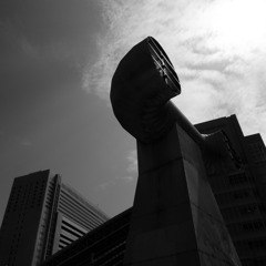 鉄のカタツムリ