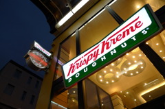 Krespy Kreme Dougnuts