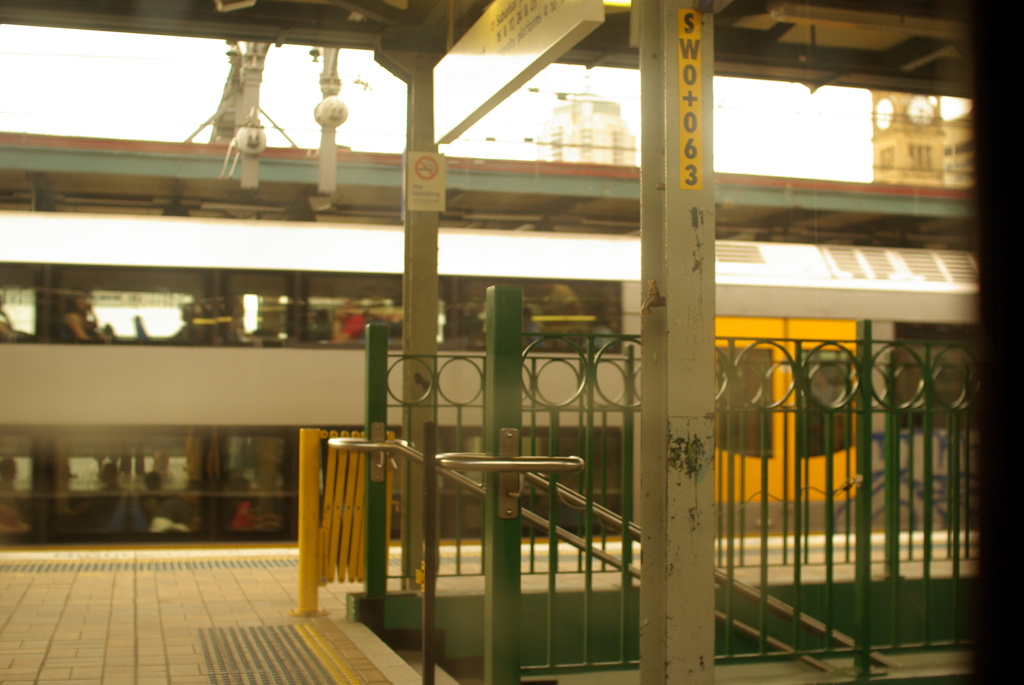 station