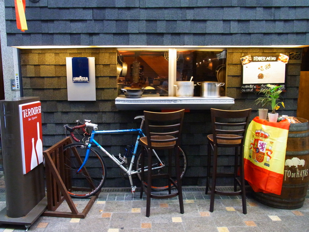 スペインレストラン