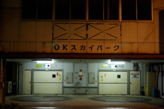 夜のパーキング