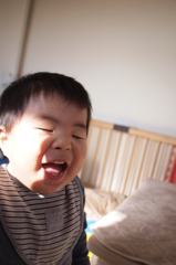 Good face!!