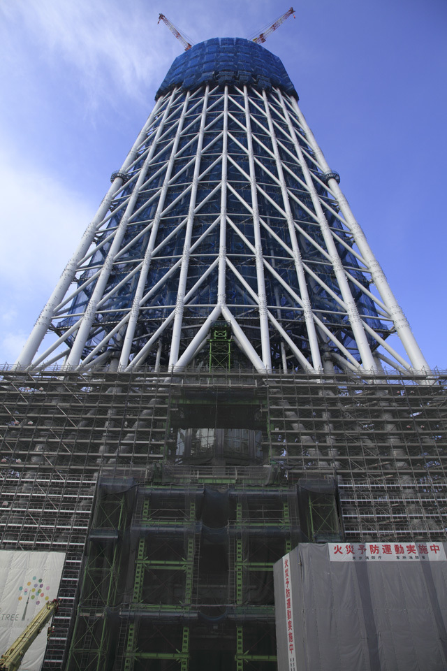 TOKYO SKY TREE