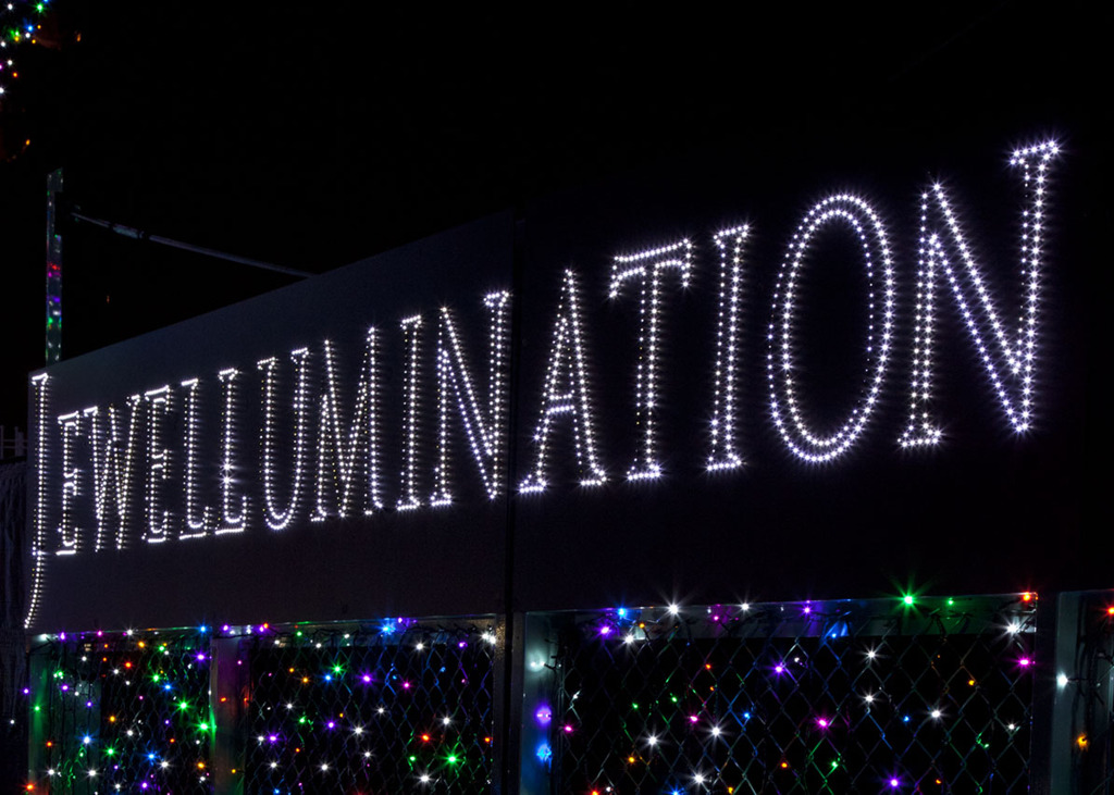 JEWELLUMINATION