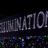 JEWELLUMINATION