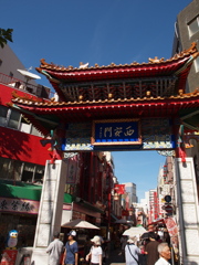 南京町