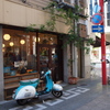 バイクのある街角