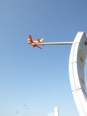空へ